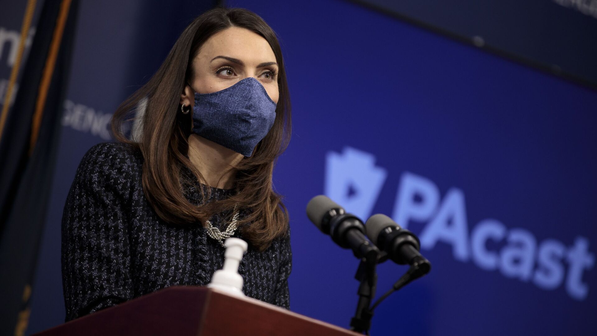 Pennsylvania Acting Health Secretary Alison Beam